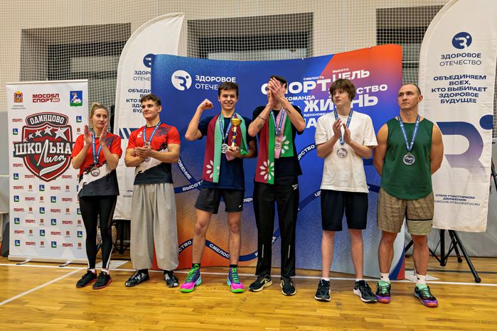 Финалисты спортивного проекта «Тот самый физрук»: конкурса учителей физкультуры и старшеклассников