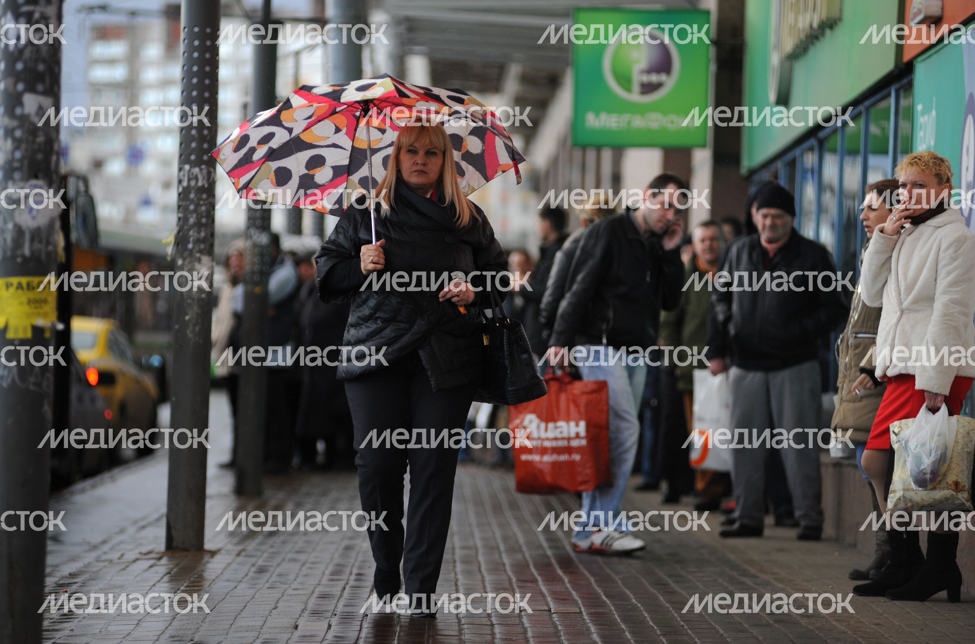 Дождь в Москве Дождь в Москве