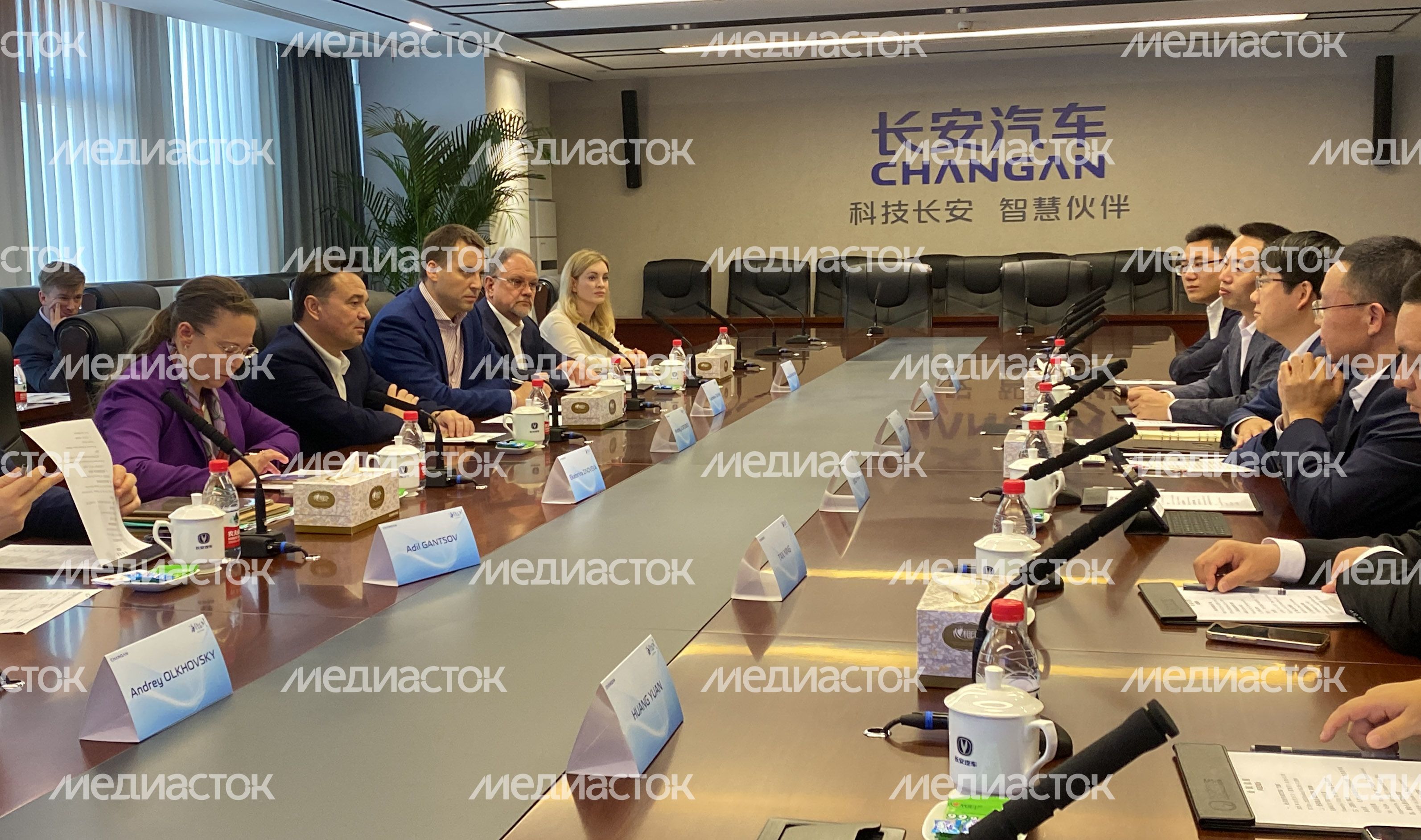 Посещение автозавода Changan Automobile Group в Китае Губернатором Подмосковья Посещение автозавода Changan Automobile Group в Китае Губернатором Подмосковья