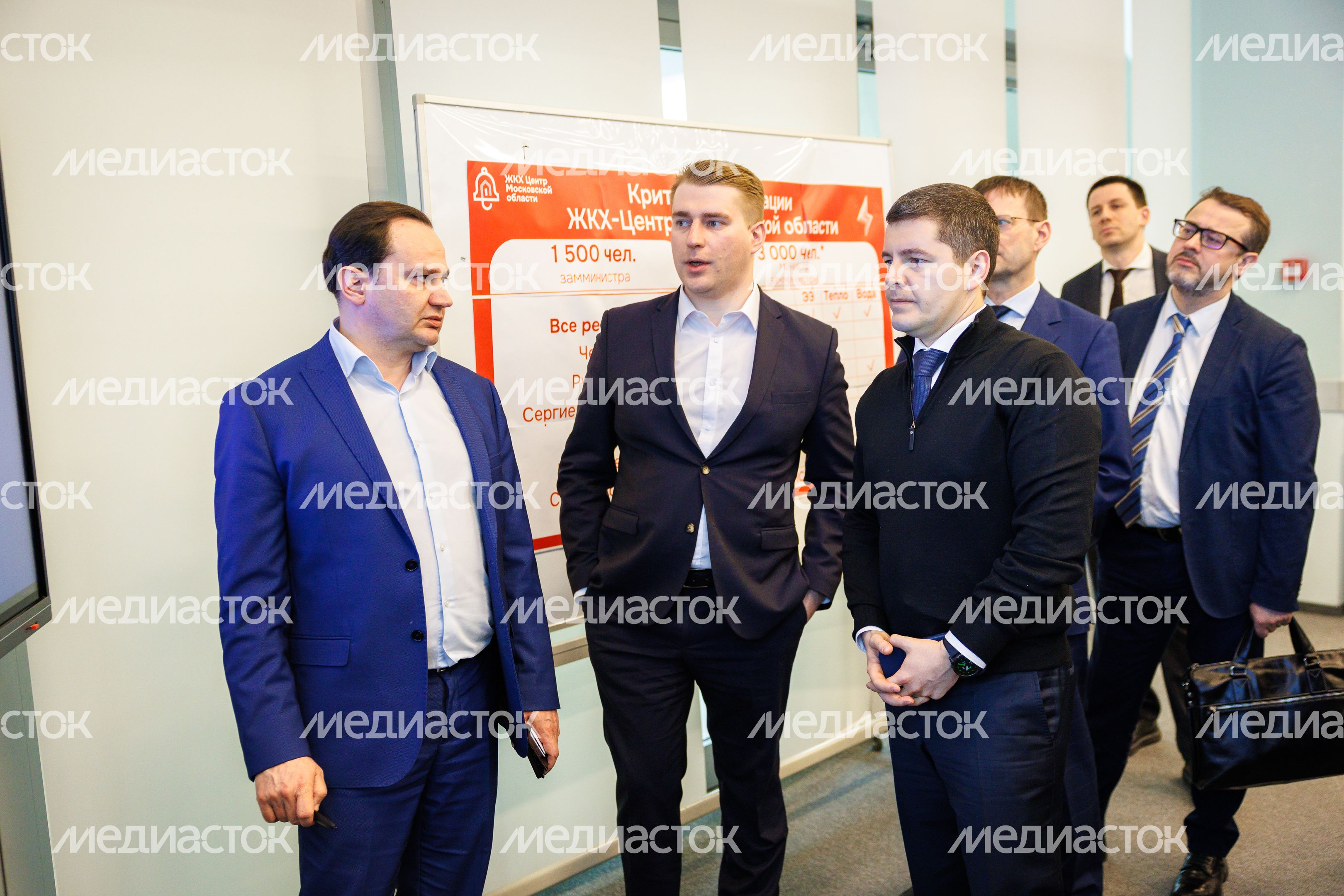 Делегацию из ЯНАО познакомили с работой Центра управления регионом Делегацию из ЯНАО познакомили с работой Центра управления регионом