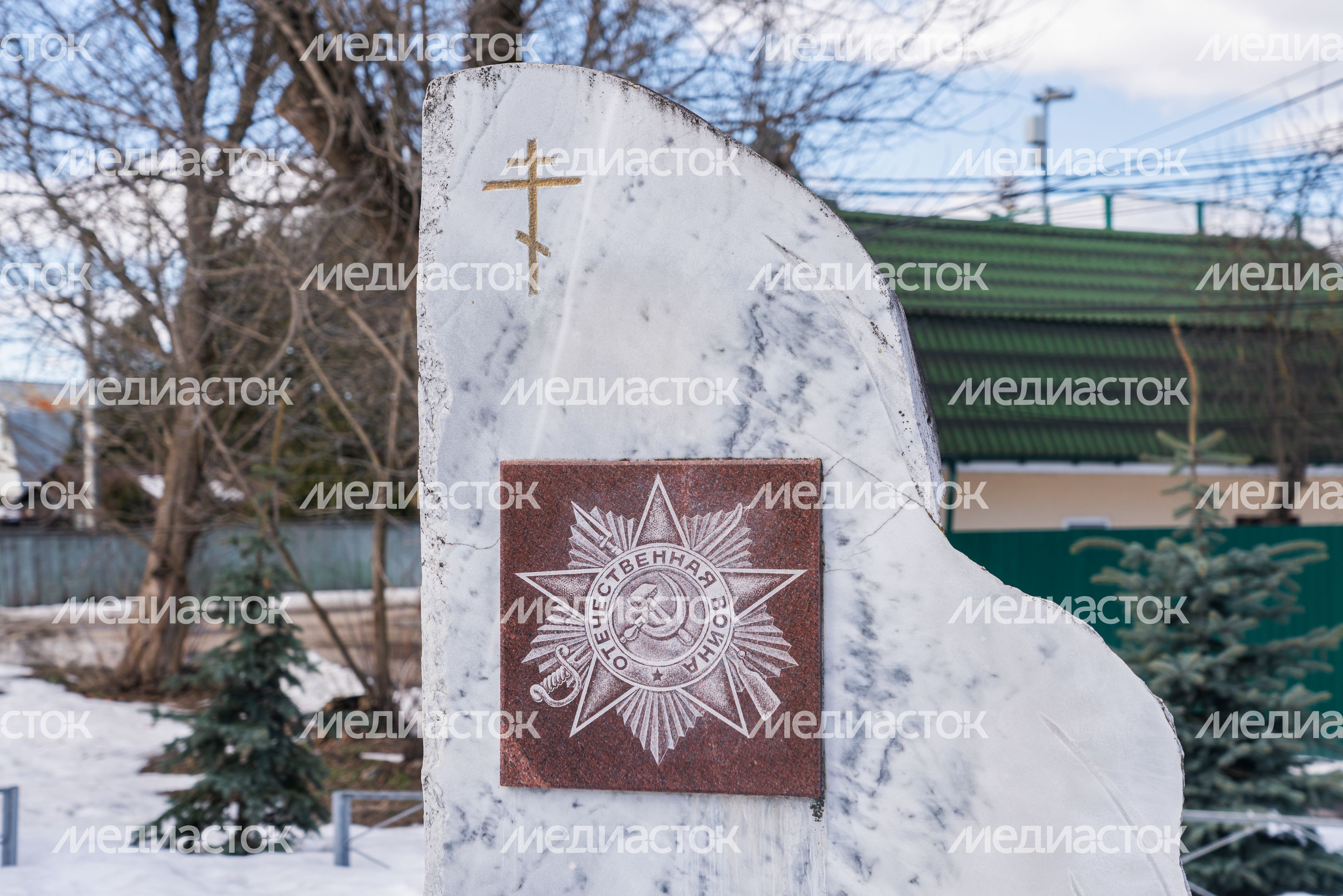 Мемориал Великой Отечественной войны в Красногорске (Павшино)