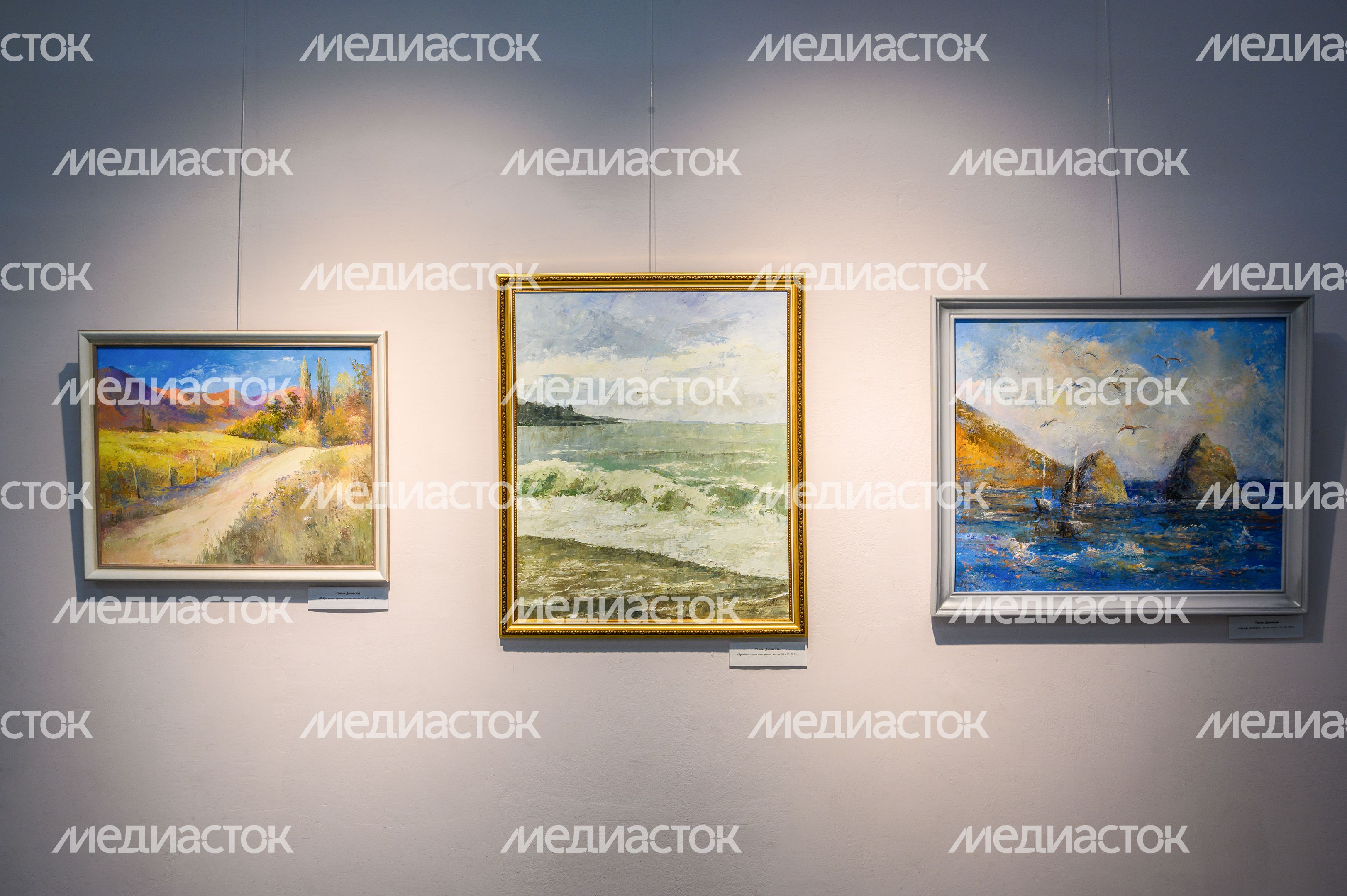 Выставка «Крымские пейзажи» в Музее детской книжной иллюстрации «Картинка» Выставка «Крымские пейзажи» в Музее детской книжной иллюстрации «Картинка»