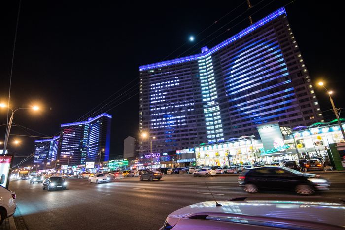 Акция «Час Земли» в Москве