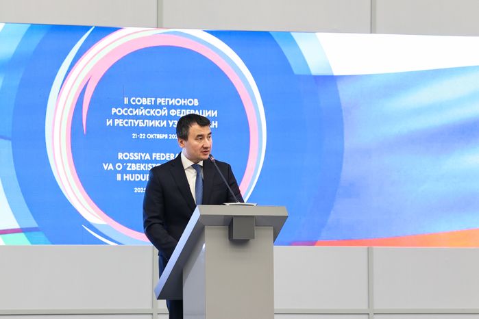 II Совет регионов России и Узбекистана прошел в Одинцовском округе