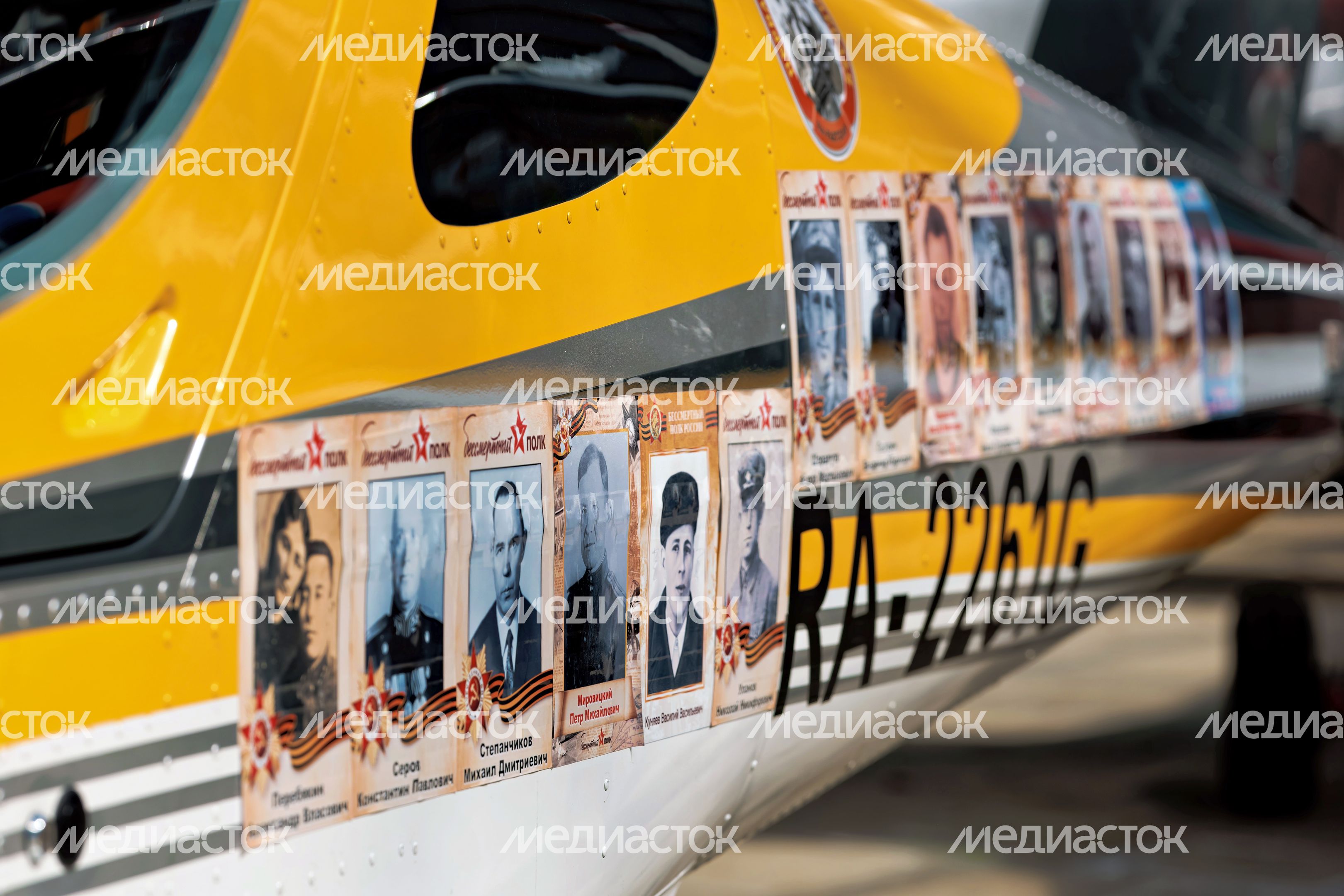 Акция «Бессмертный полк» в воздухе: пилоты аэроклуба ВВС украсили самолеты портретами ветеранов Акция «Бессмертный полк» в воздухе: пилоты аэроклуба ВВС украсили самолеты портретами ветеранов