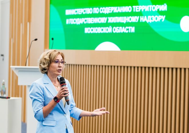 Сессия «Команду делают люди – трансформация к лучшему» прошла в Доме регионального правительства