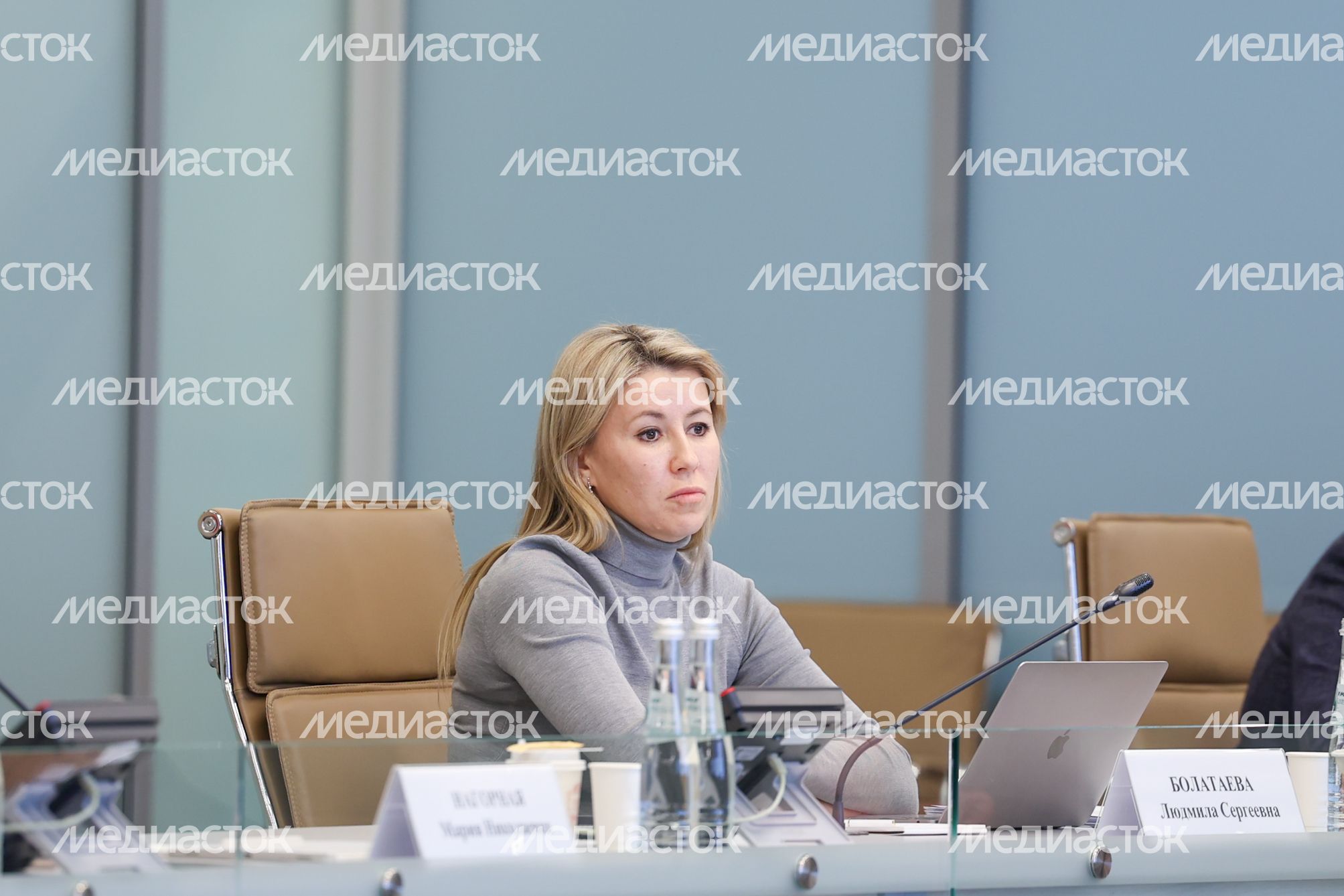 Болатаева Людмила Сергеевна Болатаева Людмила Сергеевна