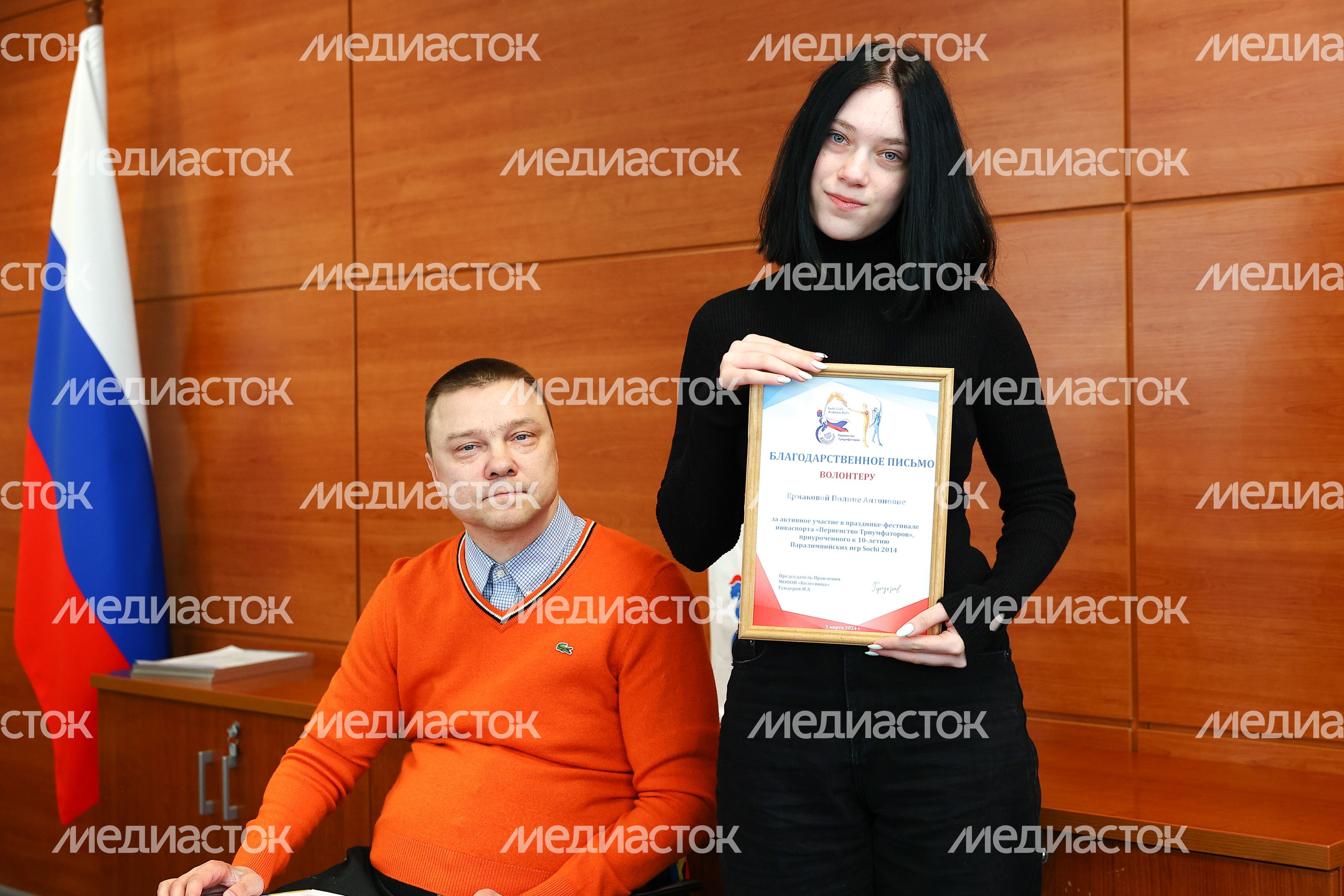 В Подмосковье подвели итоги фестиваля  «Первенство триумфаторов»