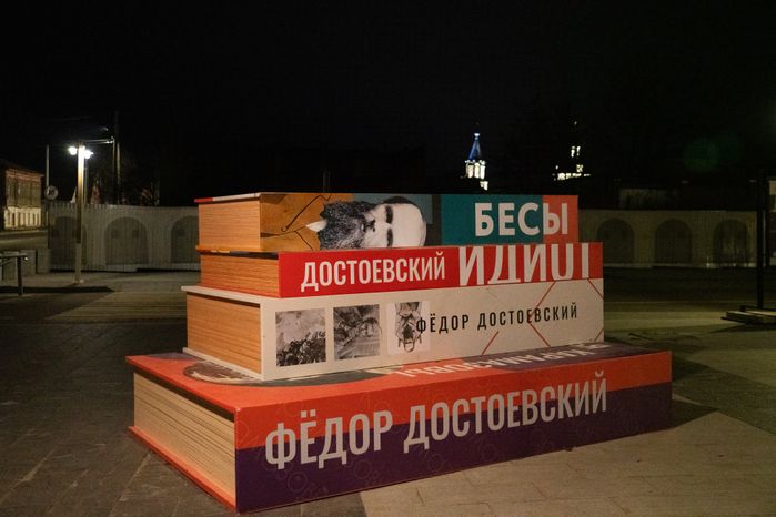 Зарайск. Фестиваль «Между прошлым и будущим»