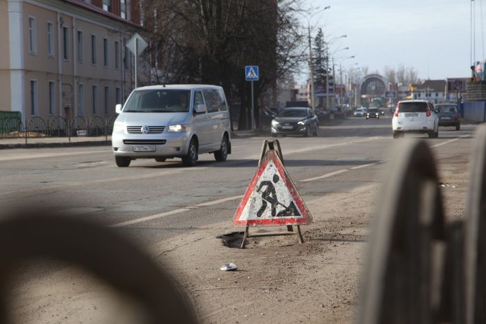 Ремонт дорожного полотна в Дубне