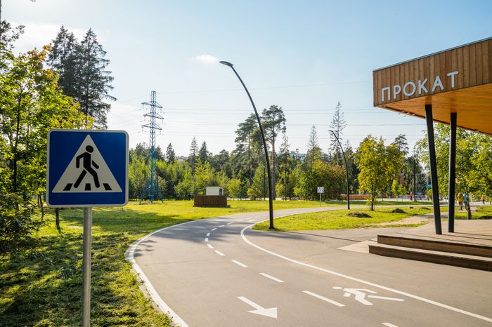 Балашиха. Пестовский парк