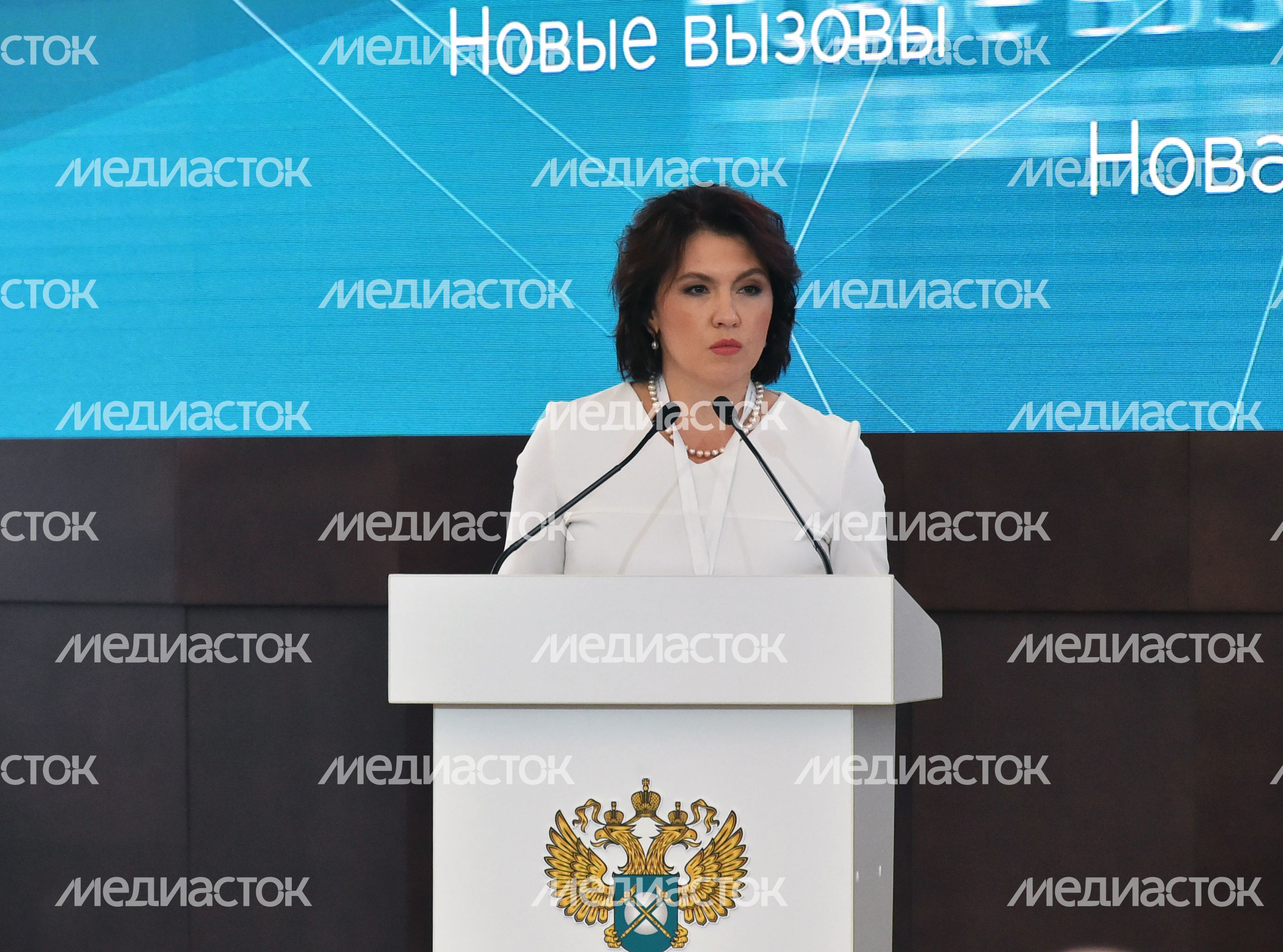 Расширенное заседание коллегии ФАС России