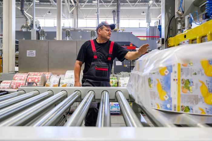 Завод по производству упаковки для пищевых продуктов «МолоПак» в Чехове