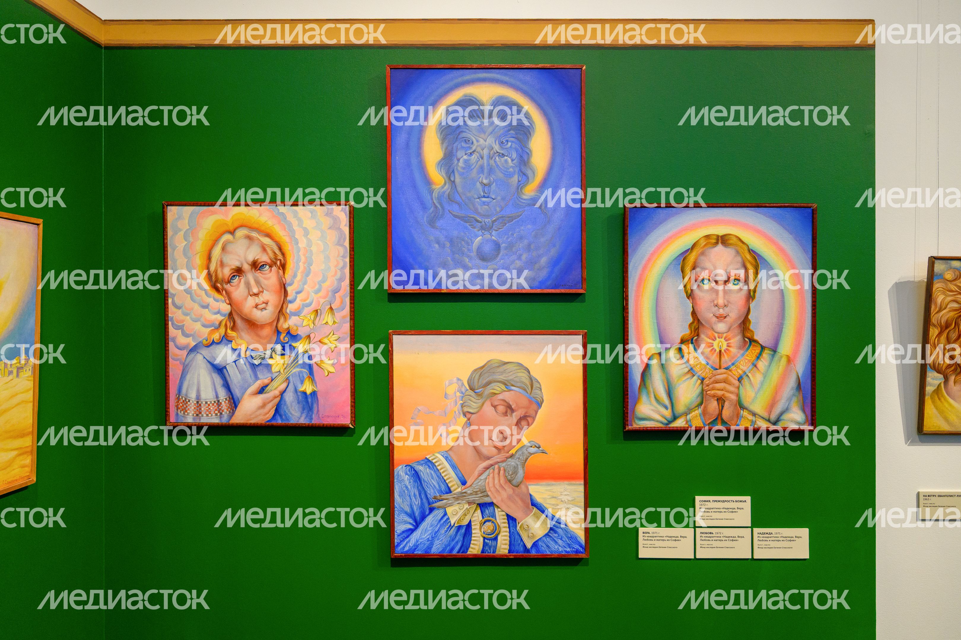 Выставка «Евгений Спасский: «Я посредине мира» в Серпуховском художественном музее