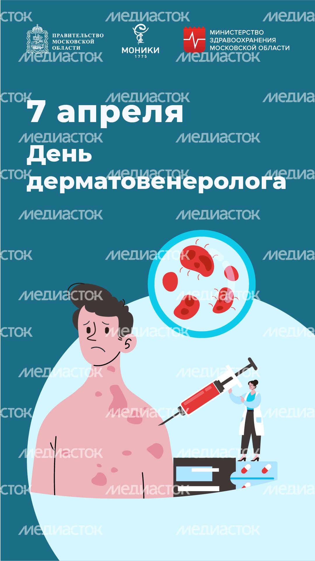 Обложка_вертикаль_02