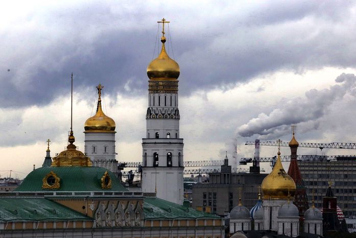 Колокольня Ивана Великого в Москве