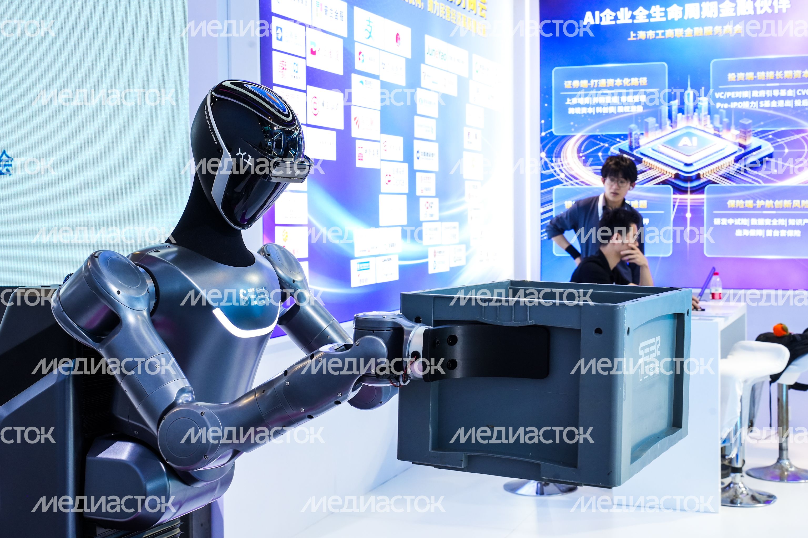 Всемирная конференция по искусственному интеллекту в Шанхае