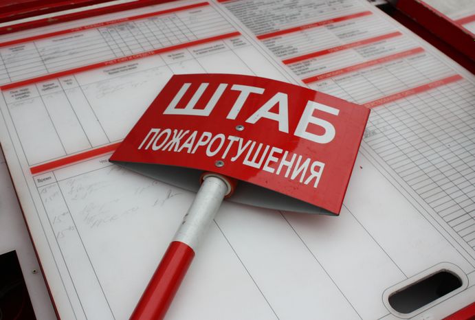 Пожарно-тактические учения в Мытищинском детском доме