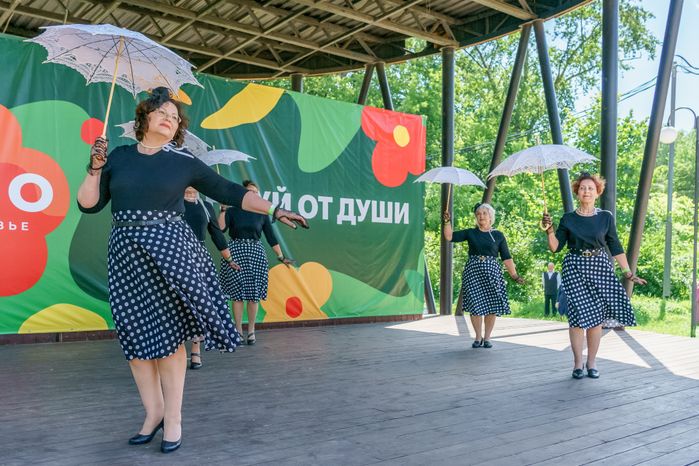 Областной фестиваль «Танцуй от души» для участников проекта "Активное долголетие"