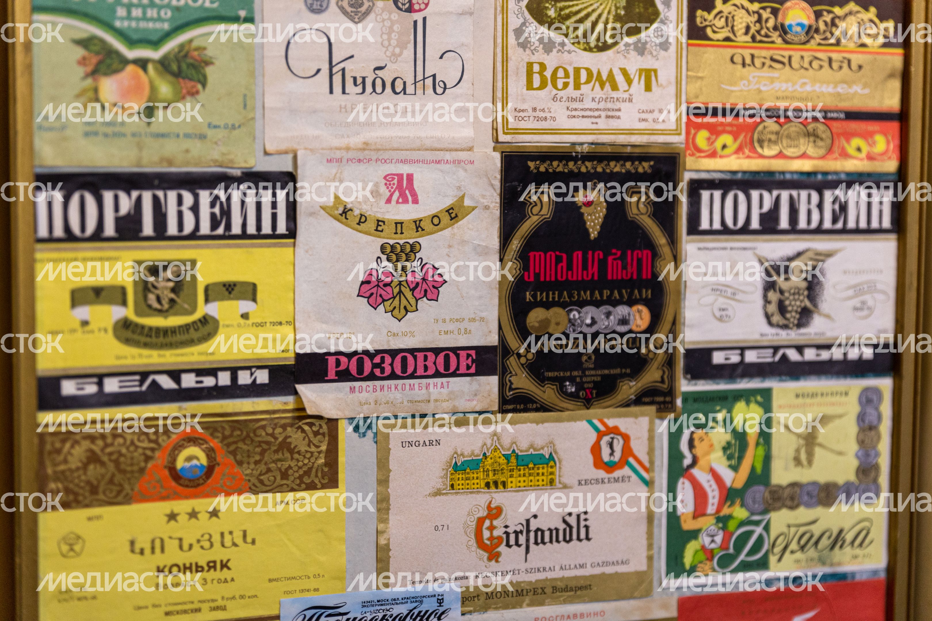 Музей Назад в СССР. Звенигород