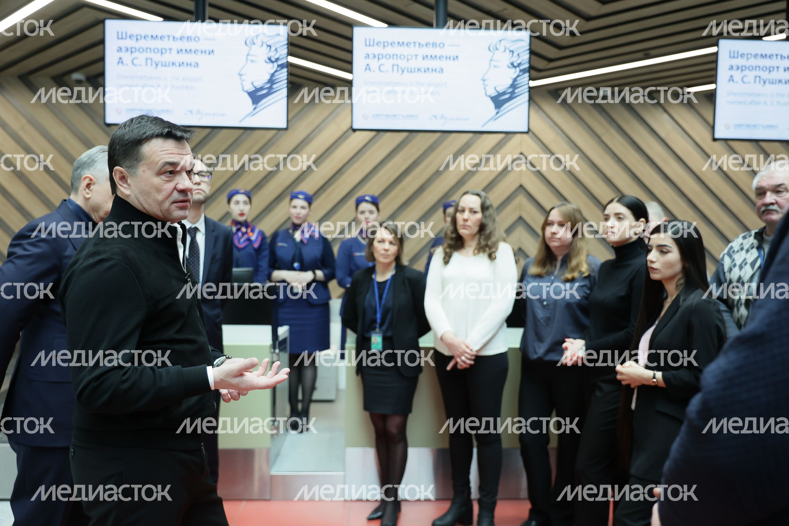 Встреча Губернатора Московской области с сотрудниками Международного аэропорта «Шереметьево»