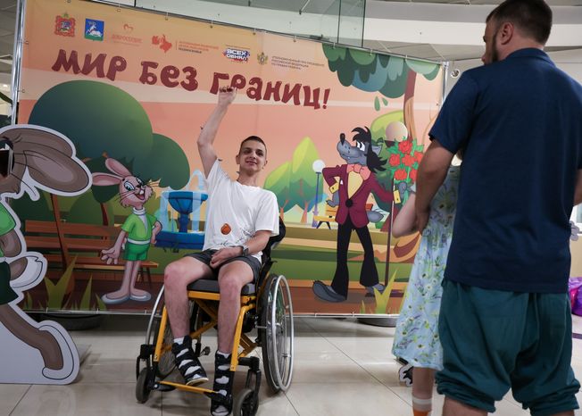 Международный фестиваль "Мир без границ" в Одинцове