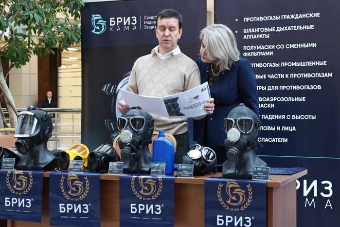 Выставка, приуроченная к 35-летию МЧС России