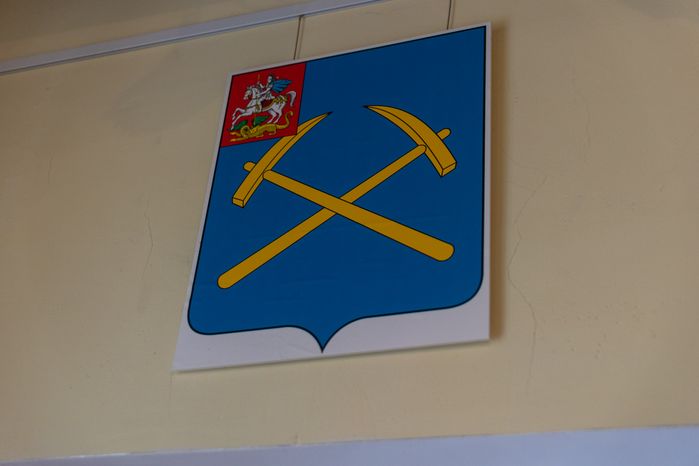 Краеведческий музей