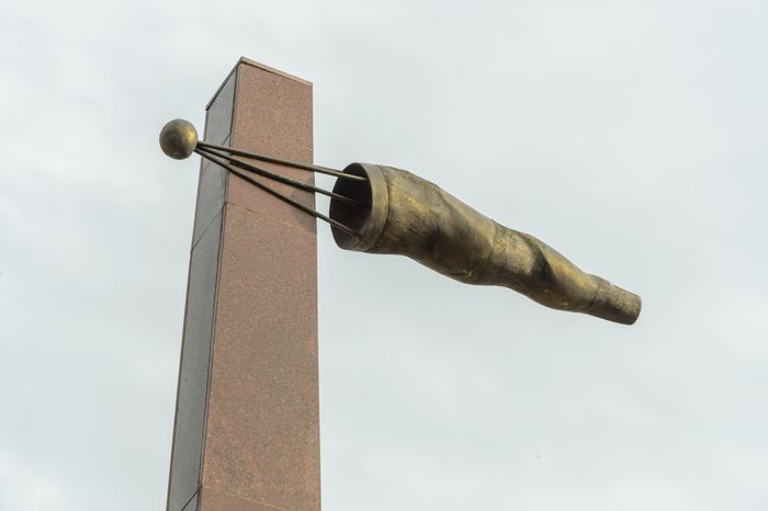 Мемориал Вечный огонь