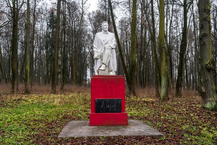 Усадьба Васькино в округе Чехов