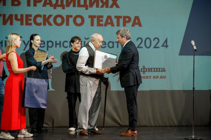Открытие Летнего фестиваля губернских театров «Фабрика Станиславского»