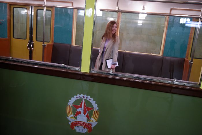 Парад поездов в Московском метрополитене