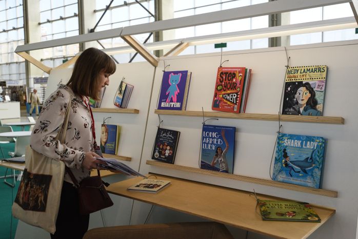 Открытие Международной книжной ярмарки в Москве