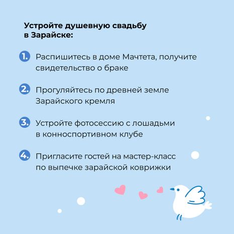 Дом-Мачтета-квадрат-05