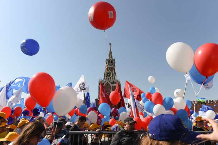 Первомайская демонстрация на Красной площади