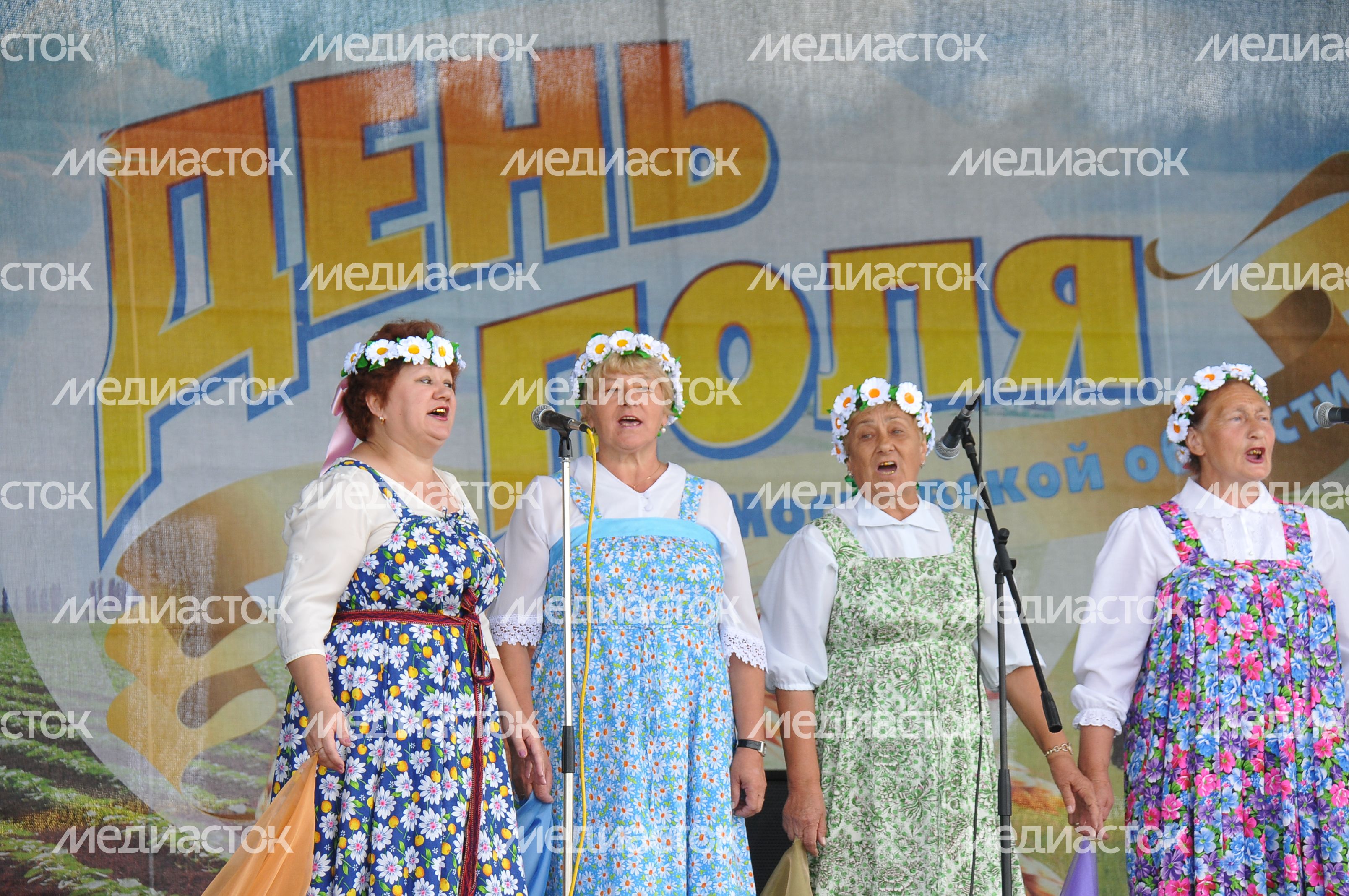 День поля Подмосковья в Ступинском районе