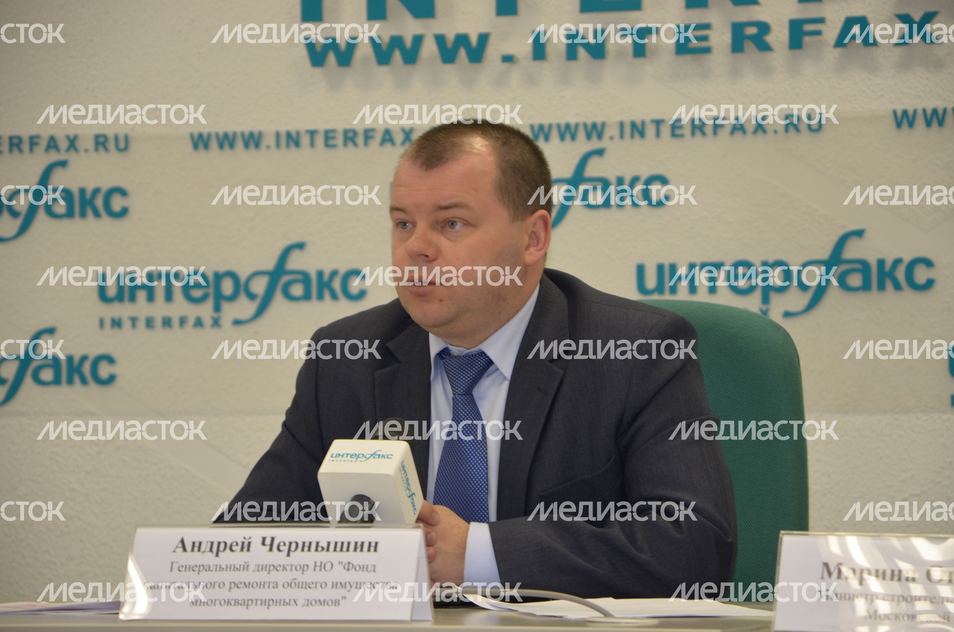Пресс-конференция Министерства строительного комплекса Московской области Пресс-конференция Министерства строительного комплекса Московской области