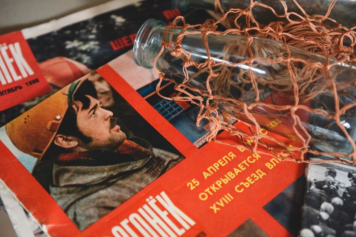 Коллекционер с Рублевки