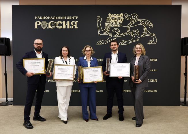 Подмосковье получило полный комплект наград Национальной премии "Умный город"
