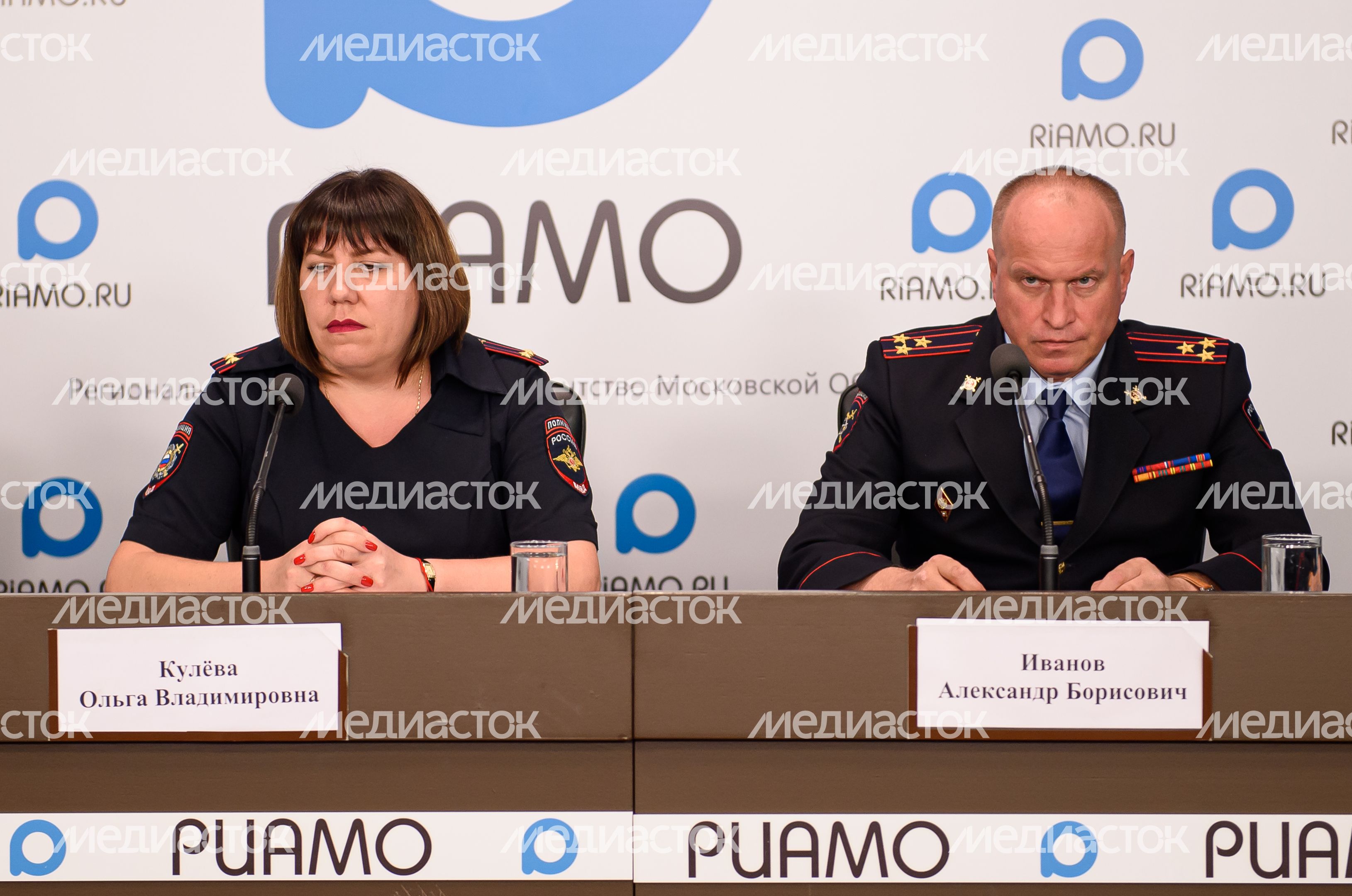 Пресс‑конференция по безопасности в школах Подмосковья