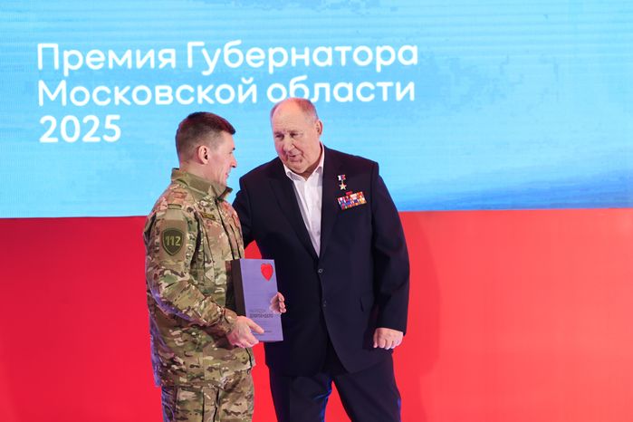Награждение победителей XIII губернаторской премии "Мы рядом. Доброе дело"