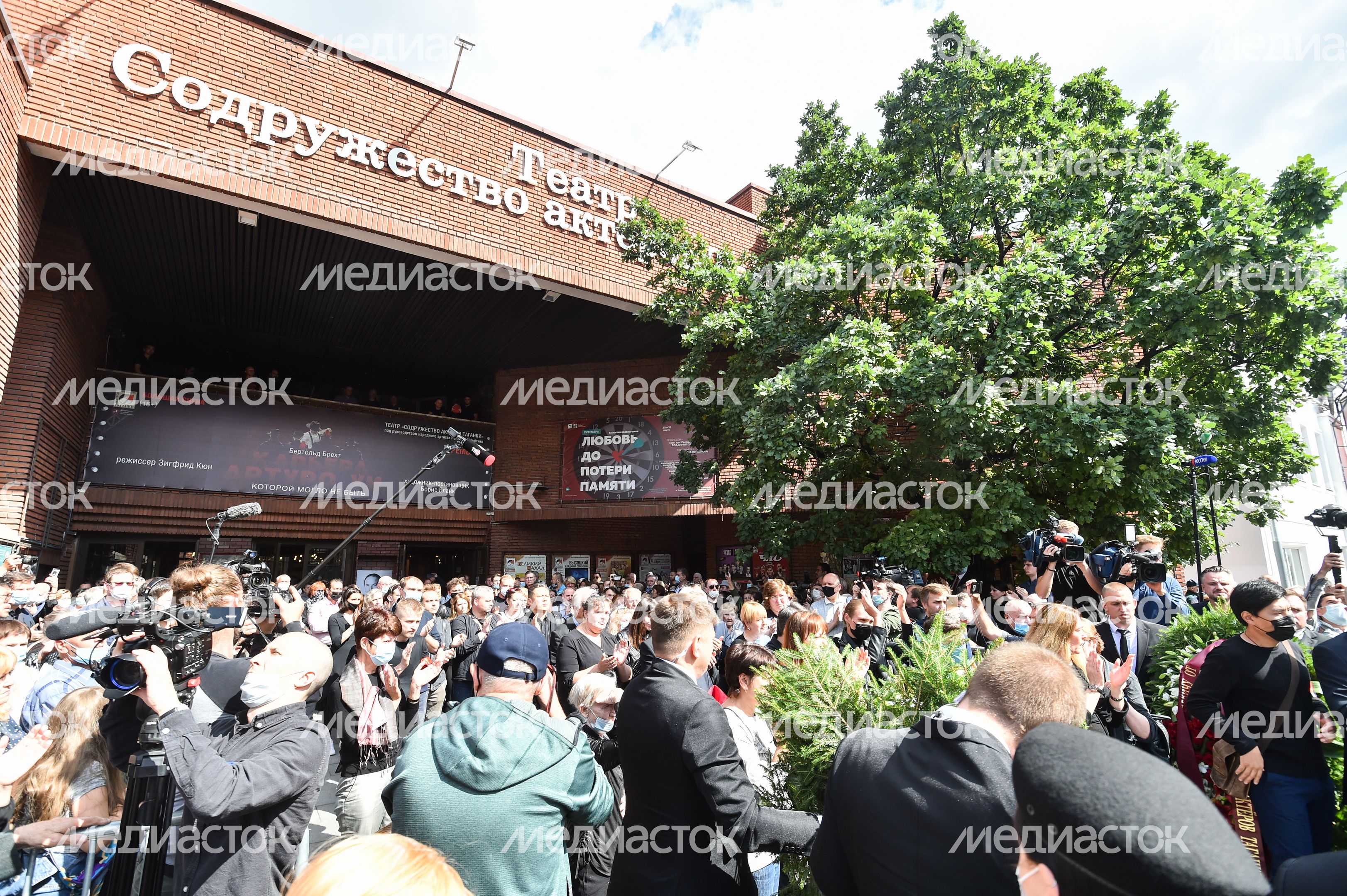 Церемония прощания с Николаем Губенко