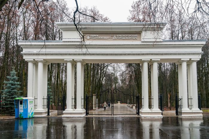 Красногорский городской парк после реконструкции зимой