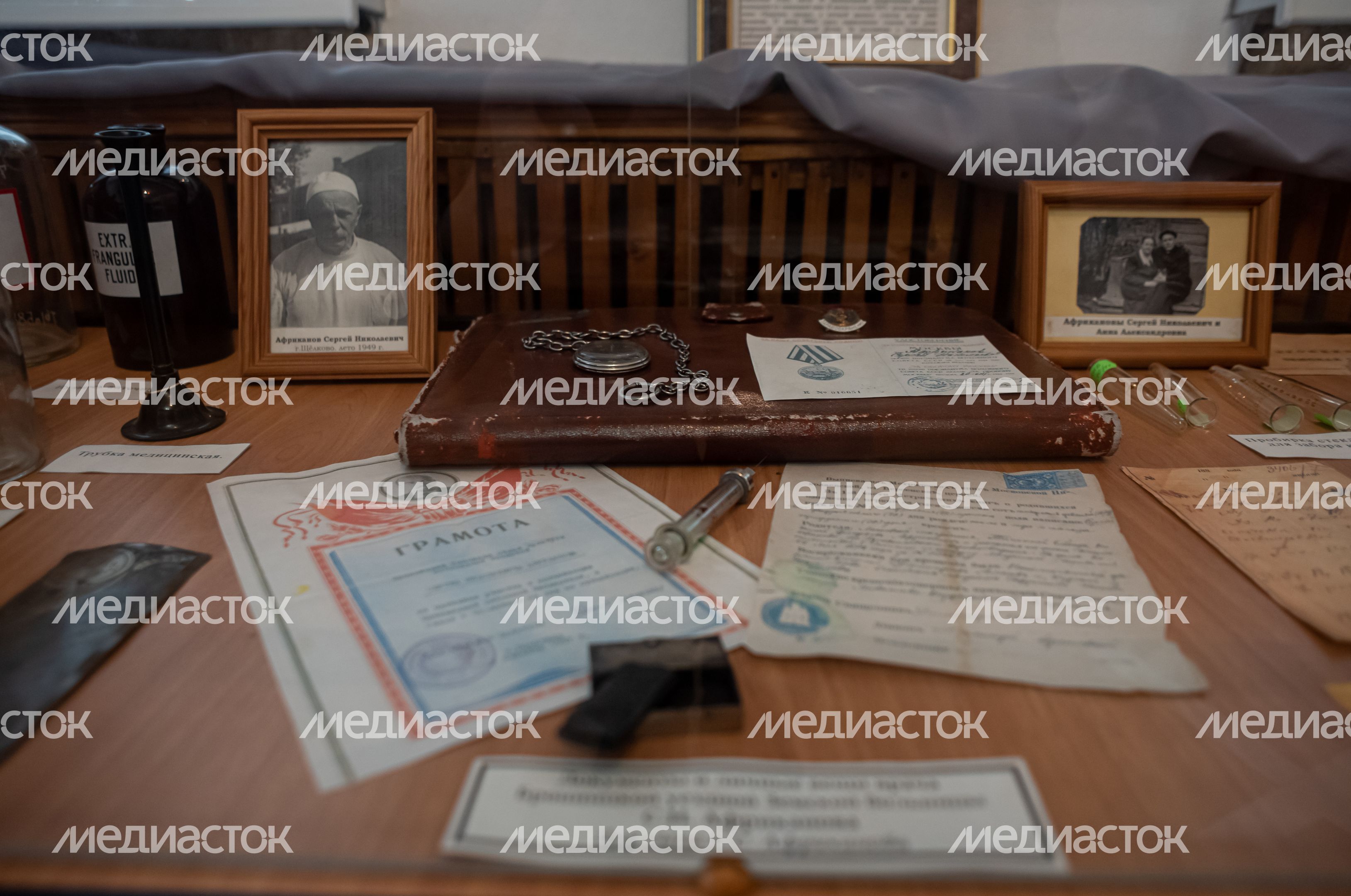 Музей истории города Бронницы