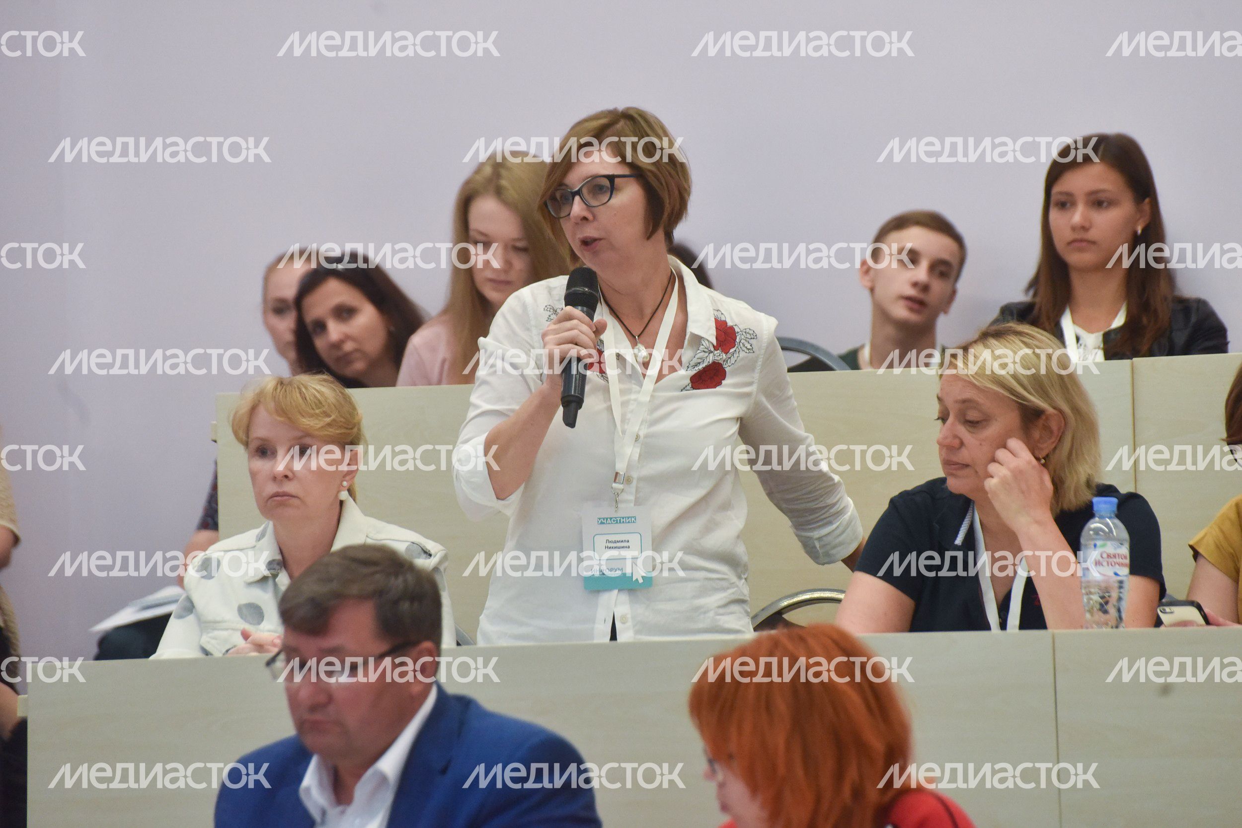 «Инфорум» - 2018 в Сколково «Инфорум» - 2018 в Сколково
