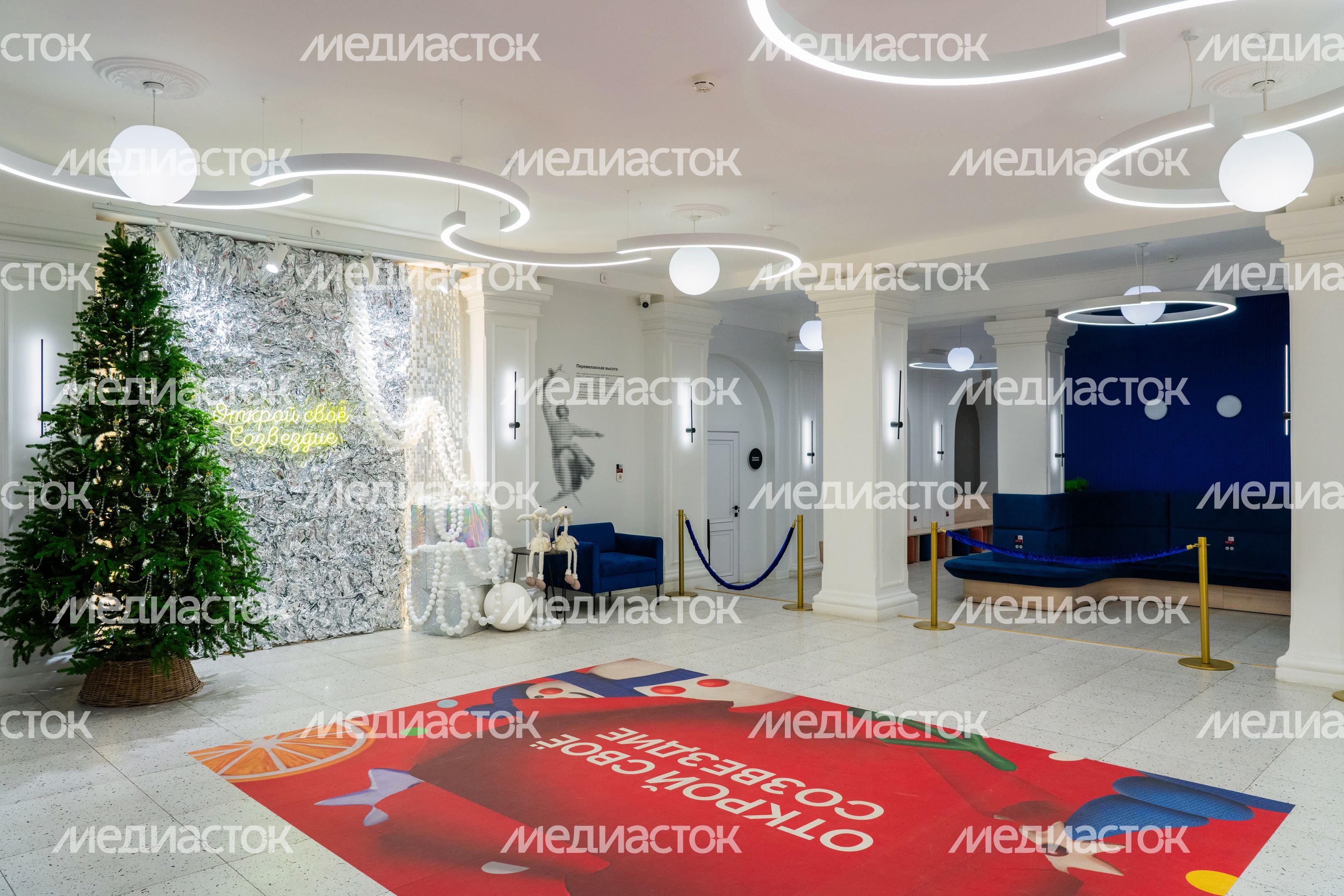 Центральный Дворец культуры "Созвездие" в Дмитрове Центральный Дворец культуры "Созвездие" в Дмитрове