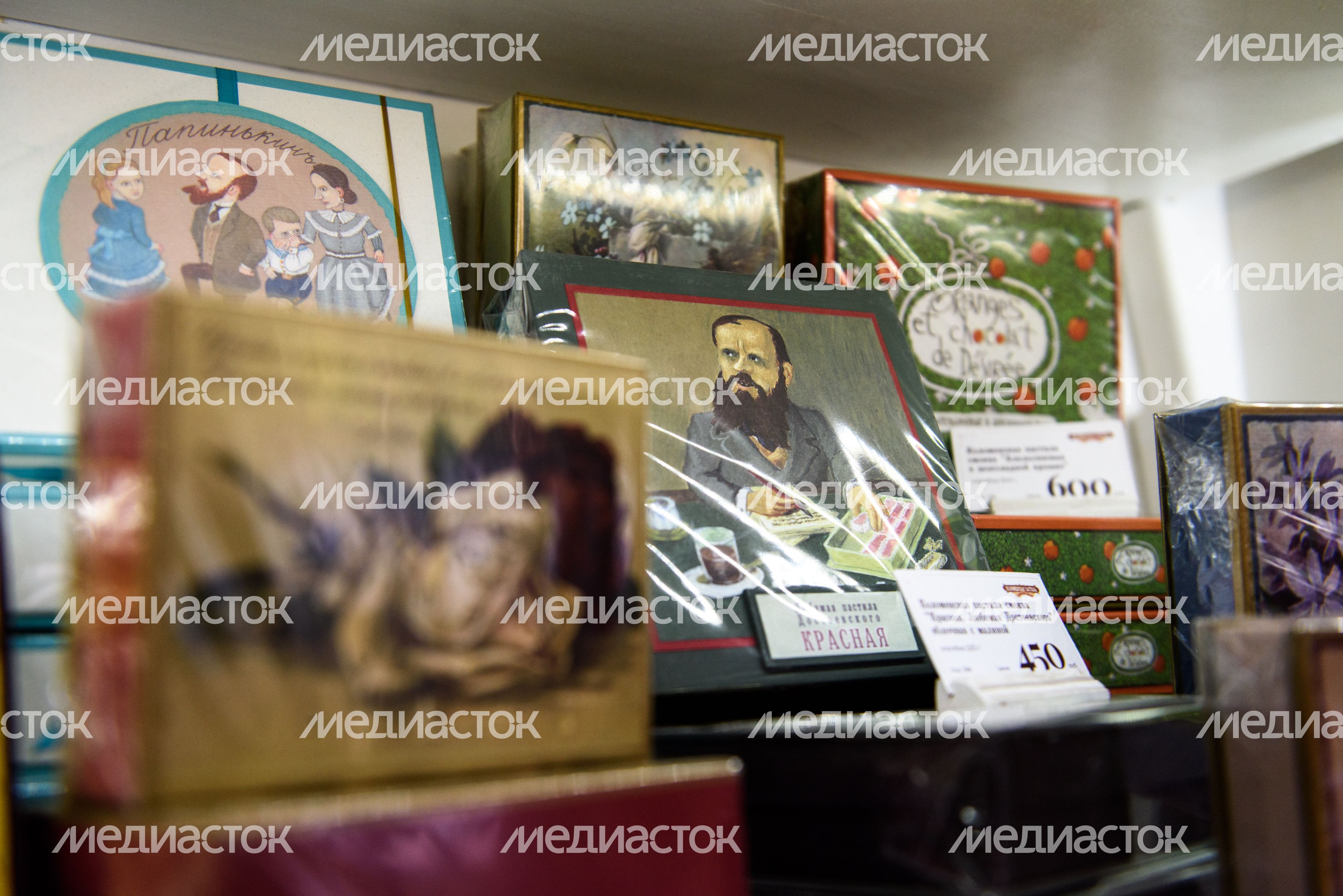 Музей «Коломенская пастила»