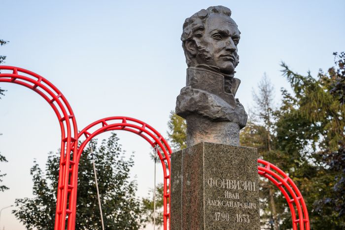 Бронницы. Бюсты декабристов