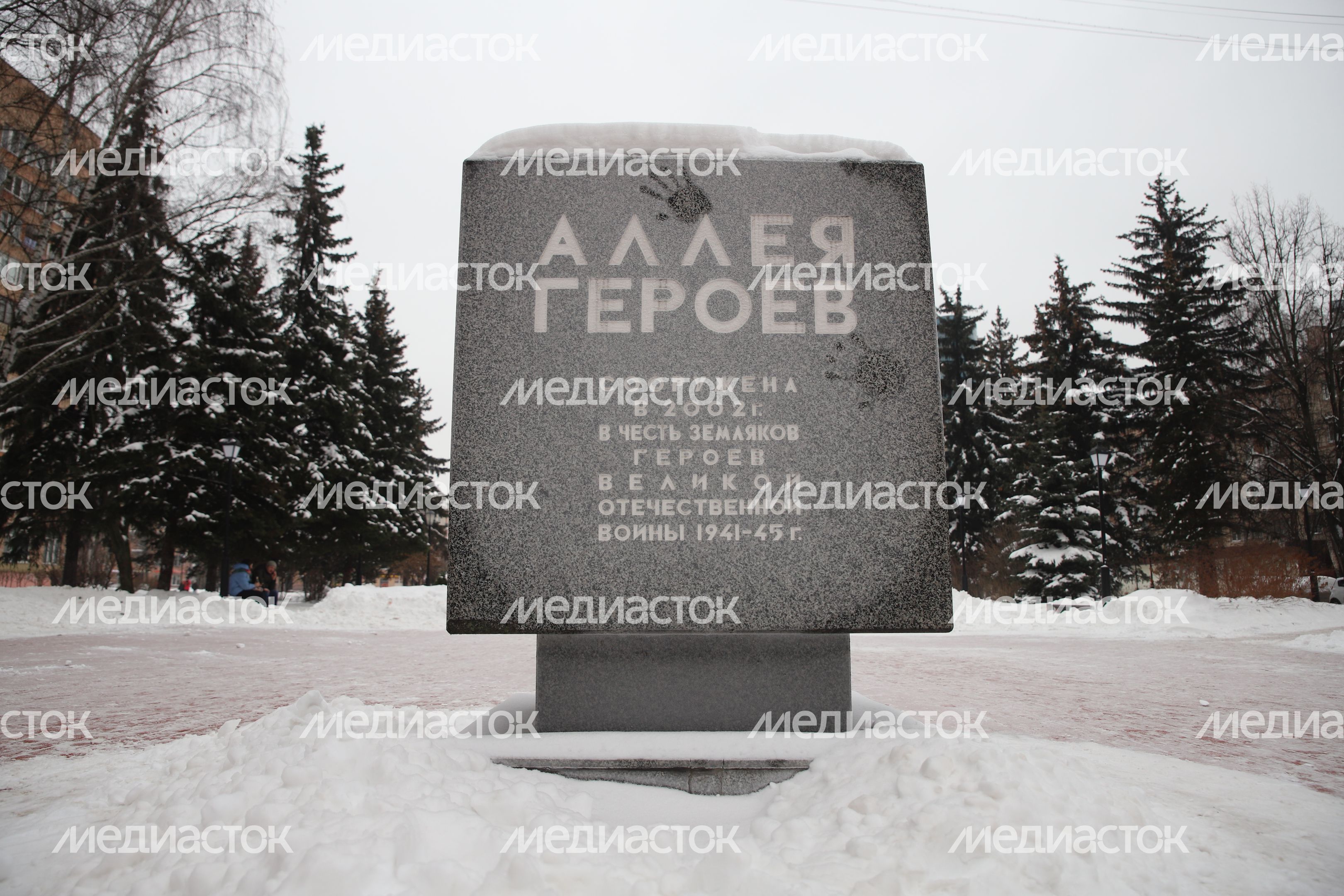Площадь Славы Площадь Славы