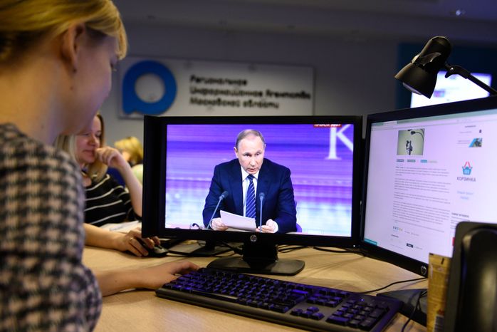Трансляция большой пресс-конференции В. Путина